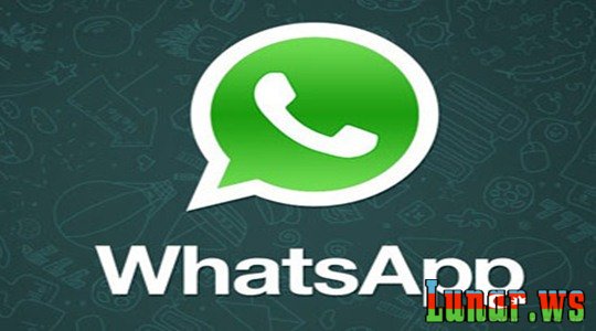 "WhatsApp"da təhlükə