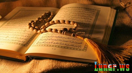 Quran - Ağıl sahibləri üçün bir ibrətdir