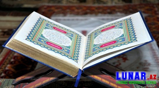 Quran surələrinin namazda oxunması