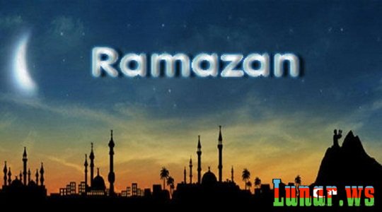 Ramazan ayının 23-cü gününün duası - İmsak və iftar vaxtı