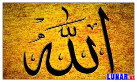 Allahın "əs-Saməd" adının mənası