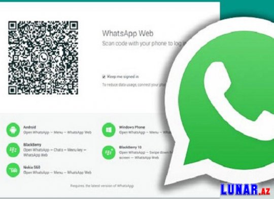 WhatsApp-a kompüterdən girənlər üçün yenilik