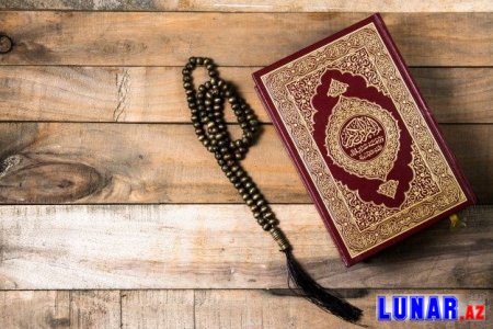 Quran (surə) tapşırma duası